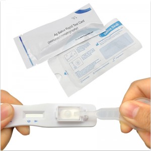Test rapido della saliva V-CHEK ™ 2019-nCoV Ag (immunocromatografia)